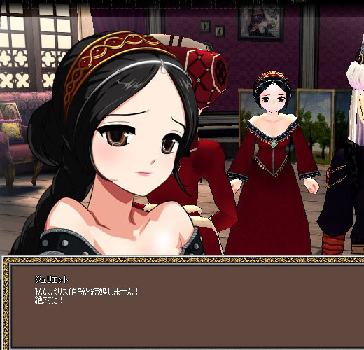 G14-31 結婚しません!