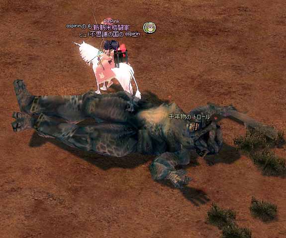 (ﾟpﾟ)…　 　 (^o^;)し、死んでる…