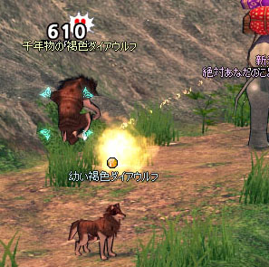 エフェクト…?