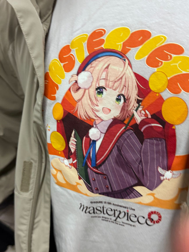 つよつよ