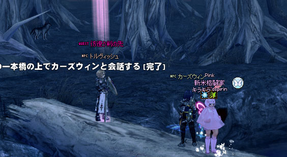 んw