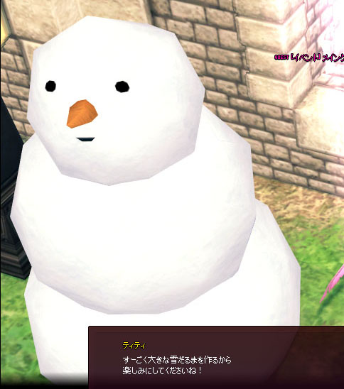 顔ｗ