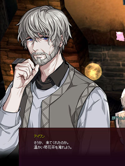 wwwwww