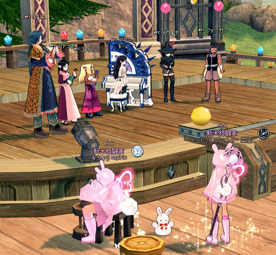 妨害にならないｗ