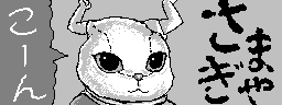 chat_20230106_231136_[一般] aspirin