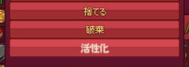 間違えるｗ