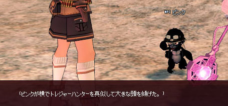 ピンクwww