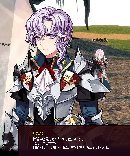 異教徒でもない