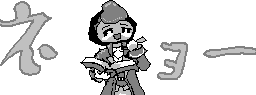 chat_20250521_160031_[ギルド] aspirin