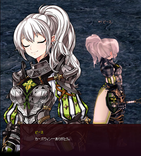 ｗｗｗｗｗｗｗｗ