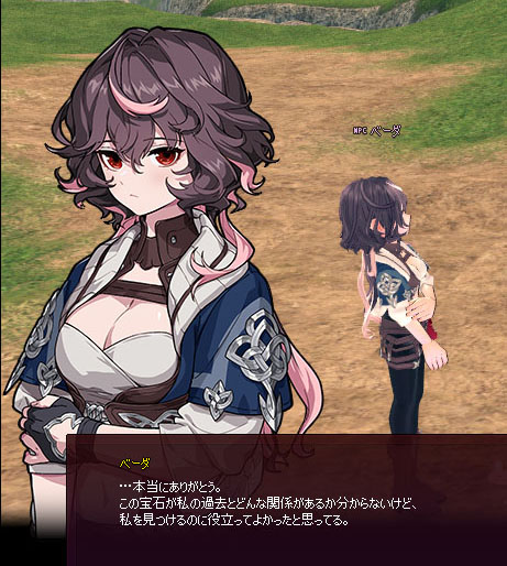 謎のまま