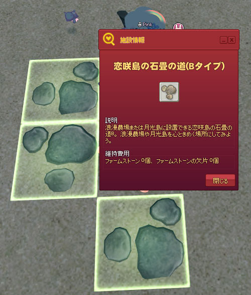 ；みる