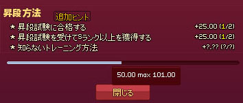 2回か