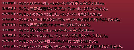 その1