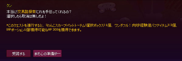 ははあ