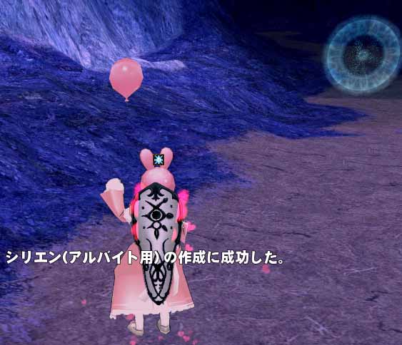 何やってるｗｗｗｗｗ