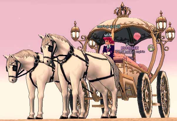 劣化版馬車
