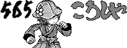 chat_20241021_171616_[ギルド] aspirin