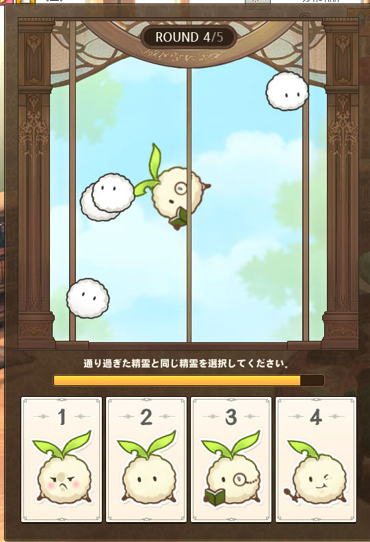 おおｗ