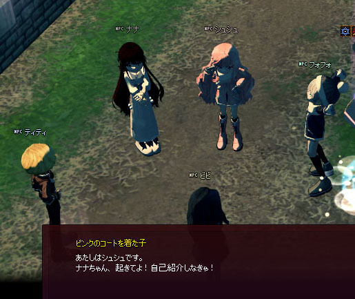 ｗｗｗｗｗｗｗｗ