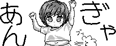 chat_20221121_164302_[ギルド] aspirin