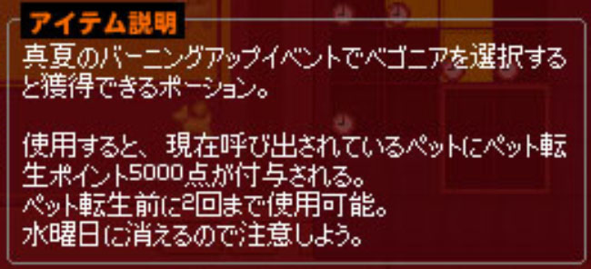 korewwwwwwwwwww