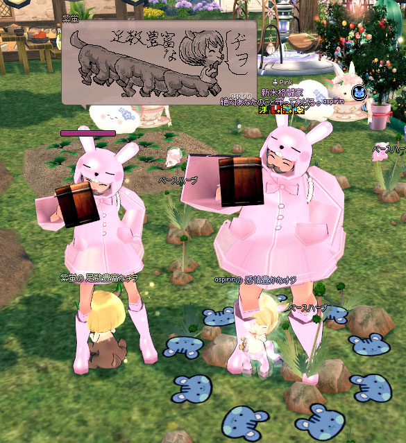 足数豊富なヂヲ