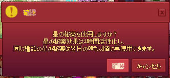 1時間