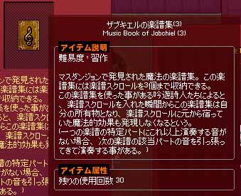 残りの使用回数
