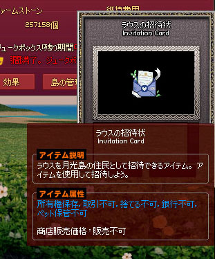 んんｗ