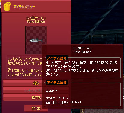 は??????