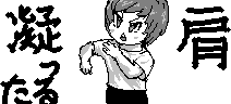 chat_20230107_154147_[ギルド] aspirin