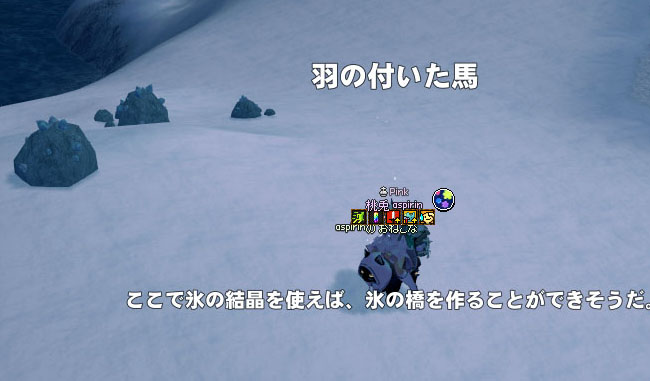 バレス