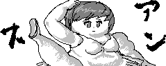 chat_20221210_113241_[ギルド] aspirin