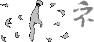 chat_20250404_160607_[ギルド] aspirin