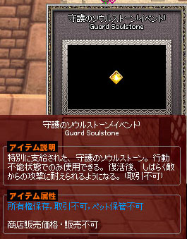 うーむ