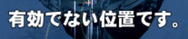 nande