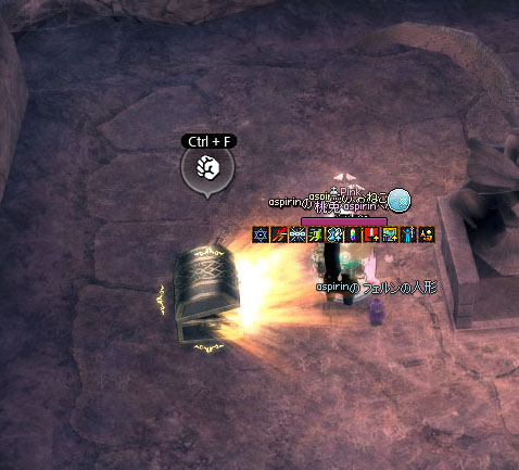 ネアルで開けた報酬ボックス