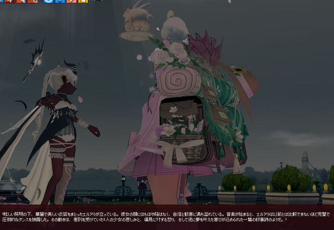 改行w