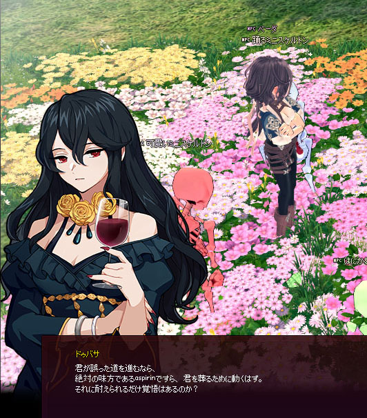 葬るｗｗｗｗｗｗｗｗｗ