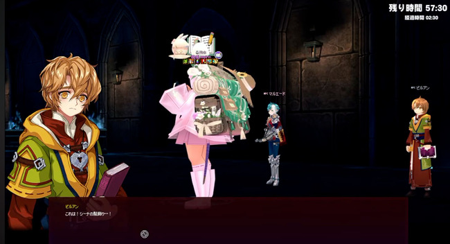 ピルアンｗｗｗｗ