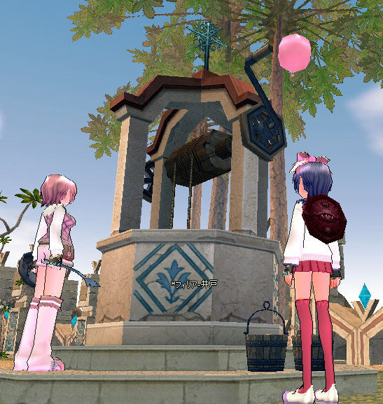 ハンドルの位置が高すぎる井戸