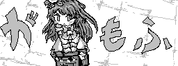 chat_20260105_163128_[ギルド] aspirin