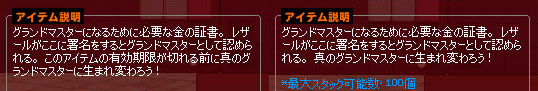 ちょっと違うのw
