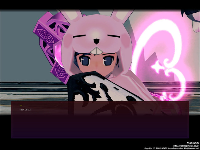 やめてくださいww