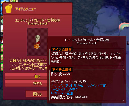突撃カネ送んｗ
