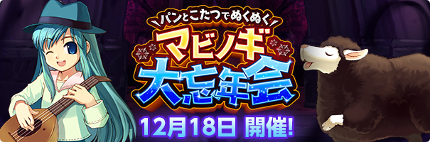 news_211215_live_sx1