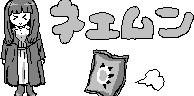chat_20240626_173354_[ギルド] aspirin
