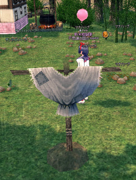 かかしｗｗｗｗｗｗｗｗｗ
