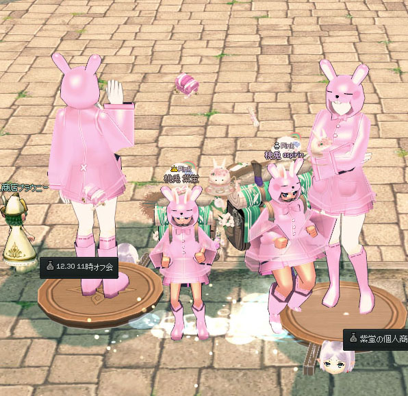 農村で見られる立ちスタイルｗ